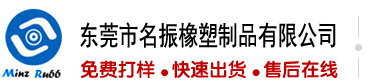 大鸡巴插入骚逼视频